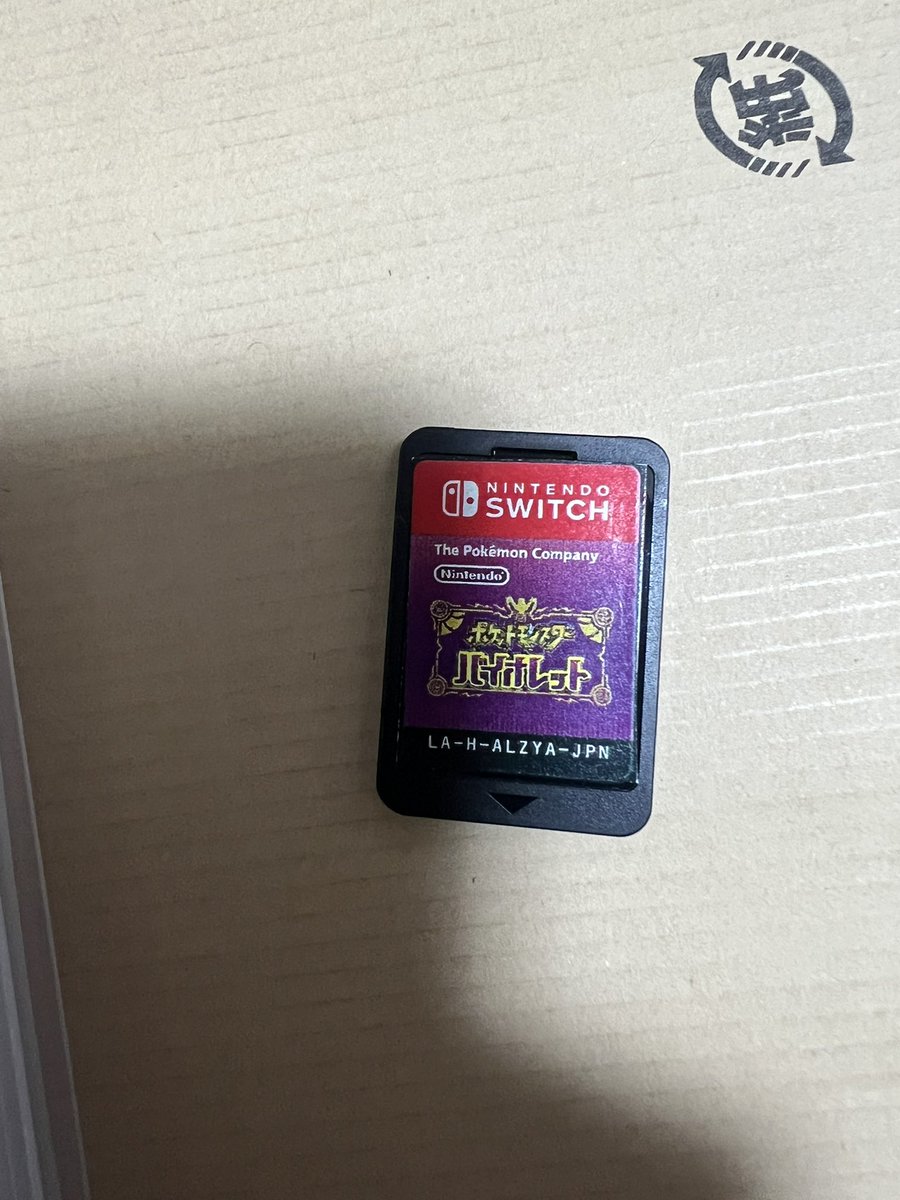 🐼Rayたそ🦭 tweet media