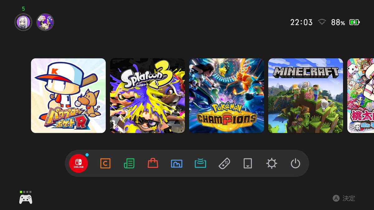 🐼Rayたそ🦭 tweet media