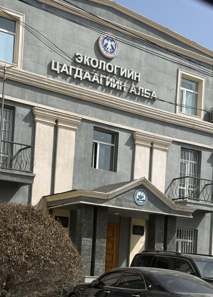 Баатар tweet media