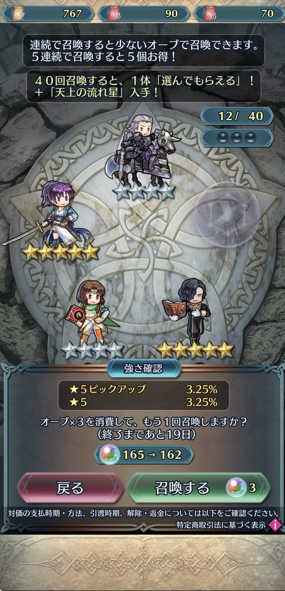 はらっぱ tweet media