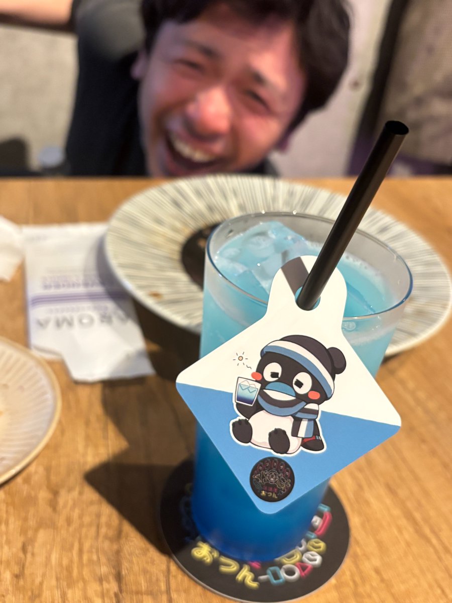 Nagatuki tweet media