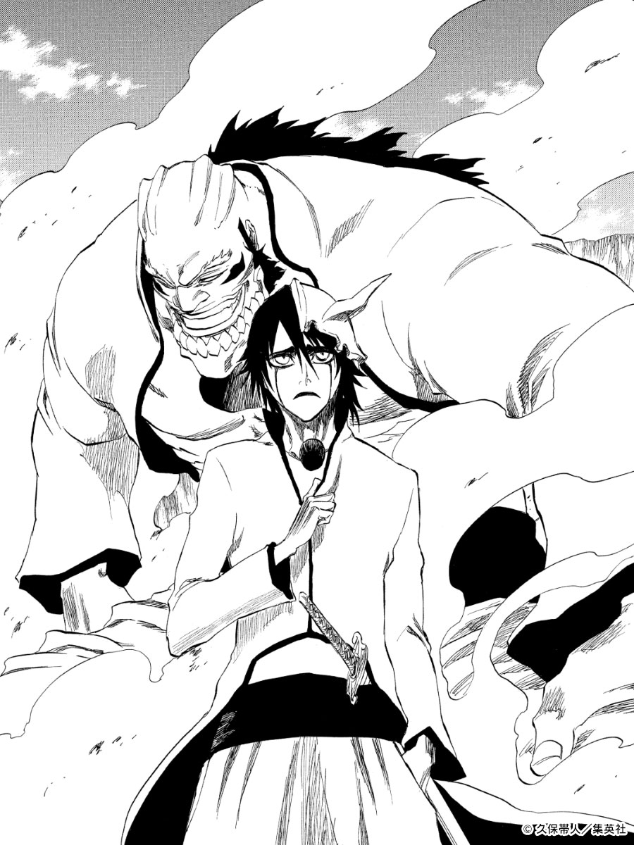 久保帯人＆スタッフ tweet media