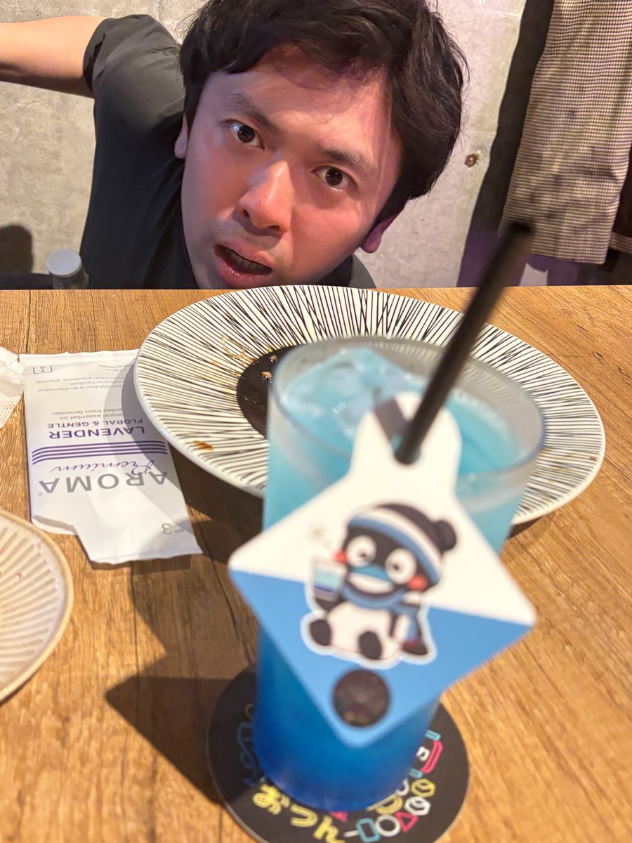 Nagatuki tweet media