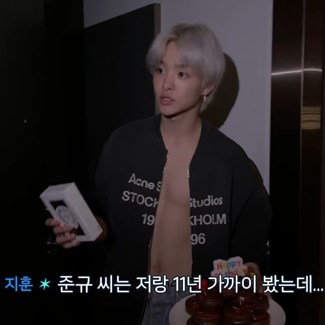 Jihoon dan abs mantepnya itu 🥵