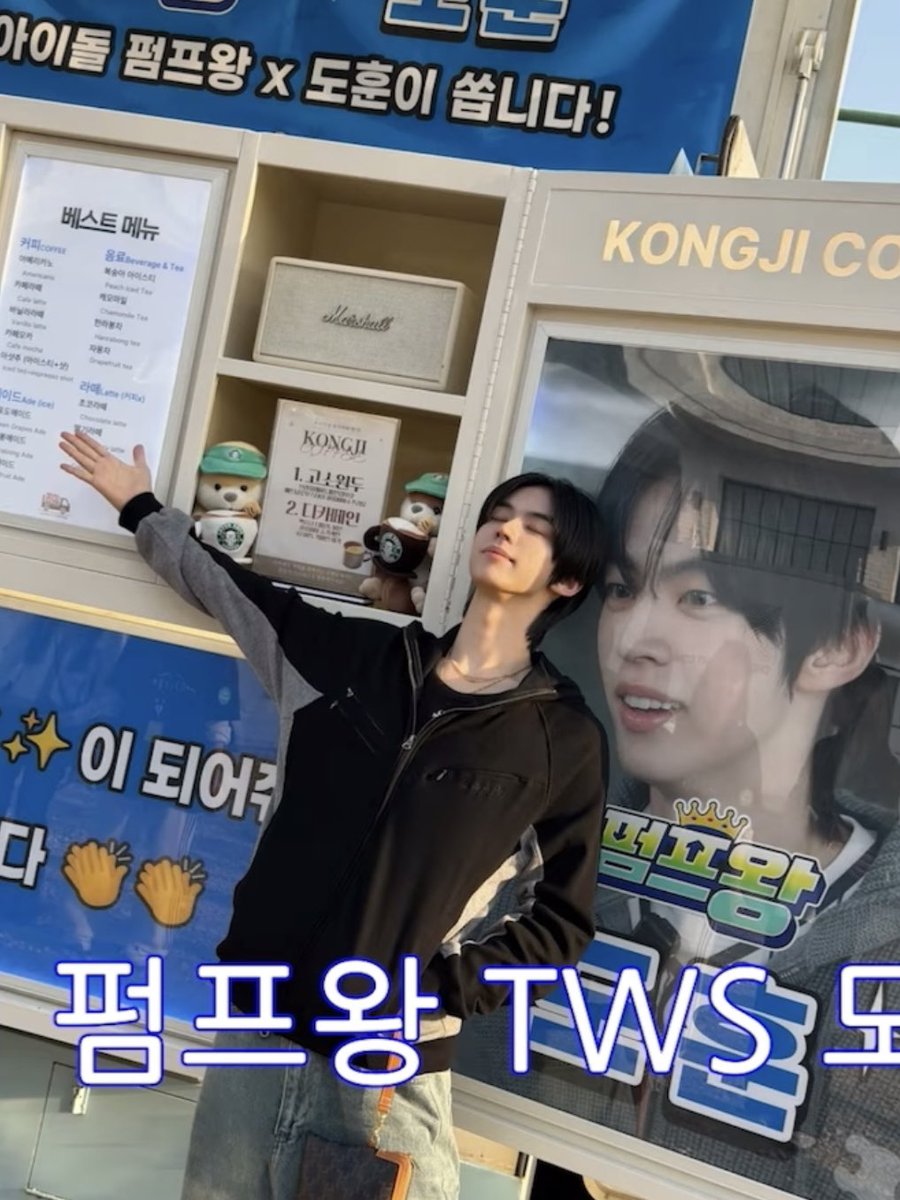 총총ᰔᩚ tweet media