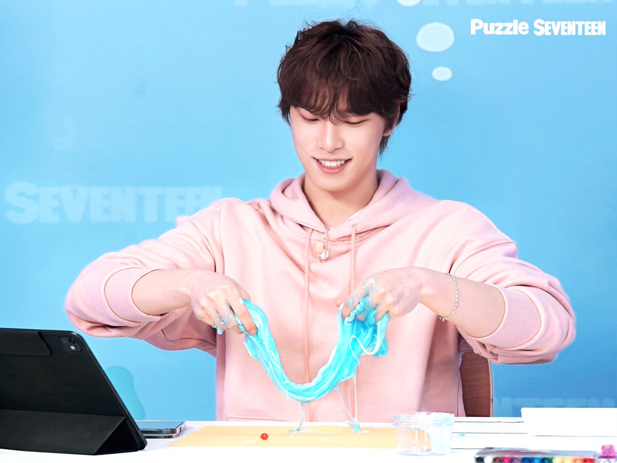 Puzzle SEVENTEEN tweet media