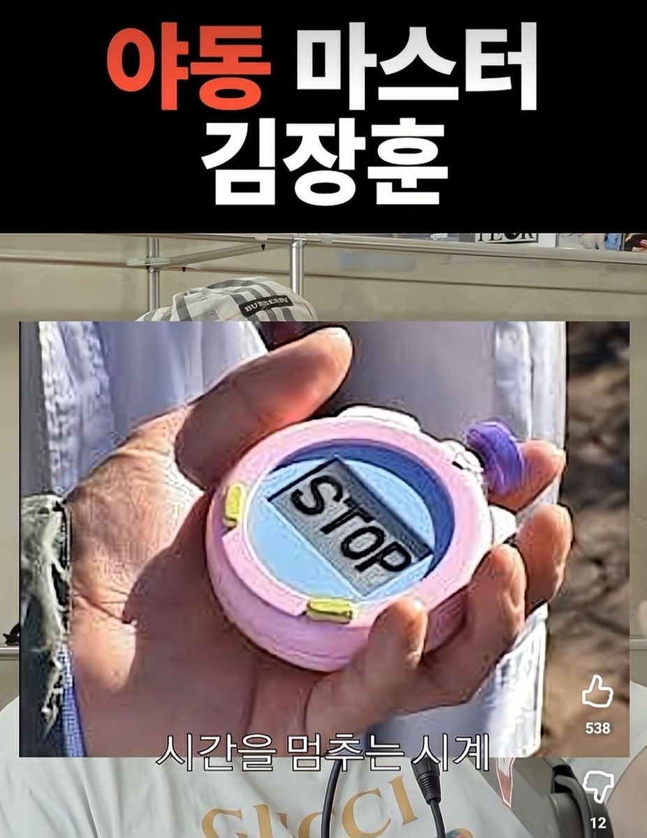 김민주 tweet media