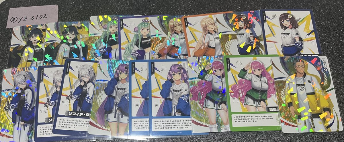 ゆゆ tweet media