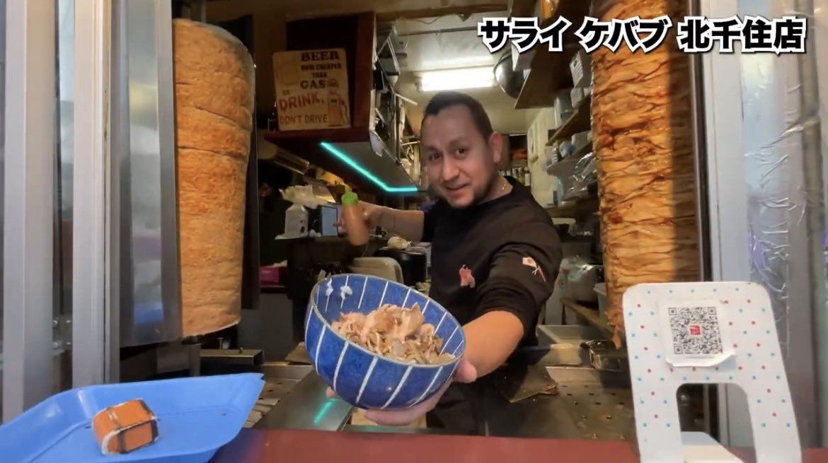 てんこ盛り男（ときめき商店） tweet media