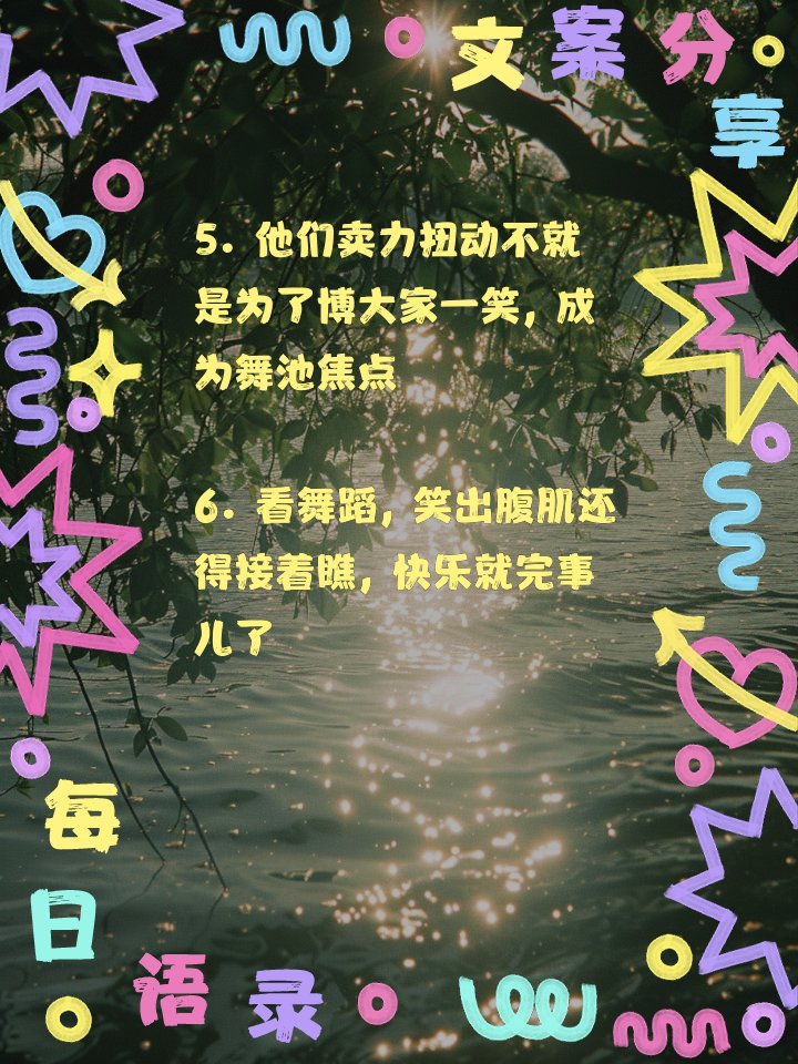 Aleesha  tweet media