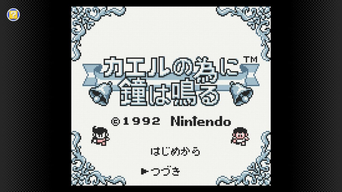 11saize's tweet photo. レトロゲームわりかしおもろい https://t.co/XqfLTogf2Y