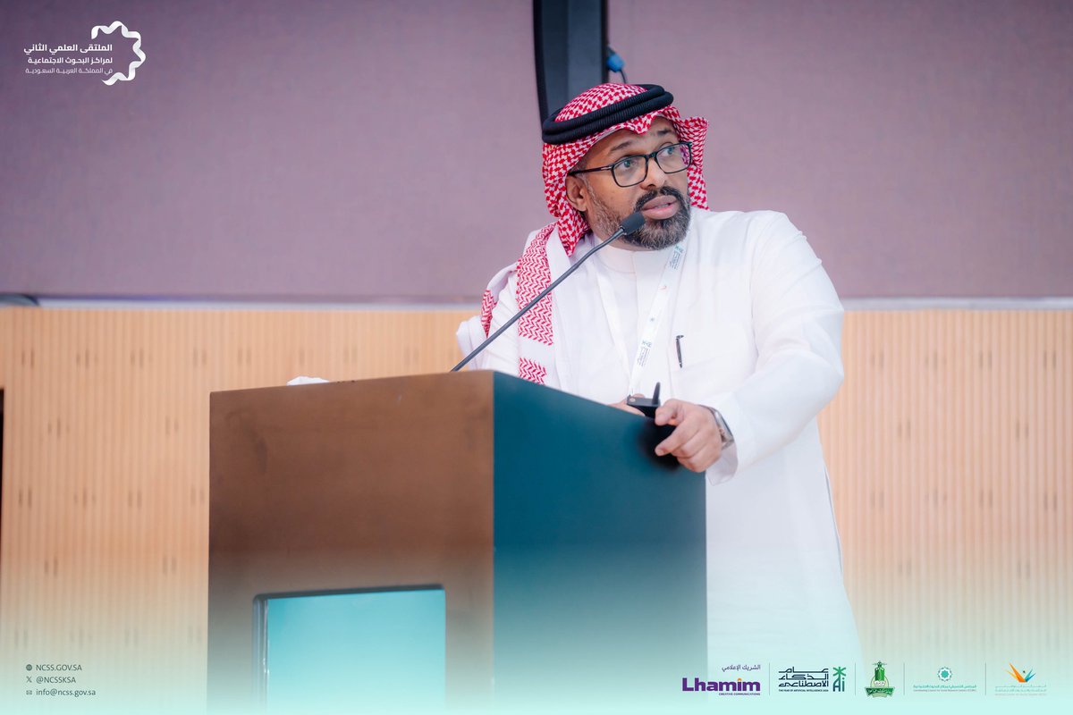 الرأي العام tweet media