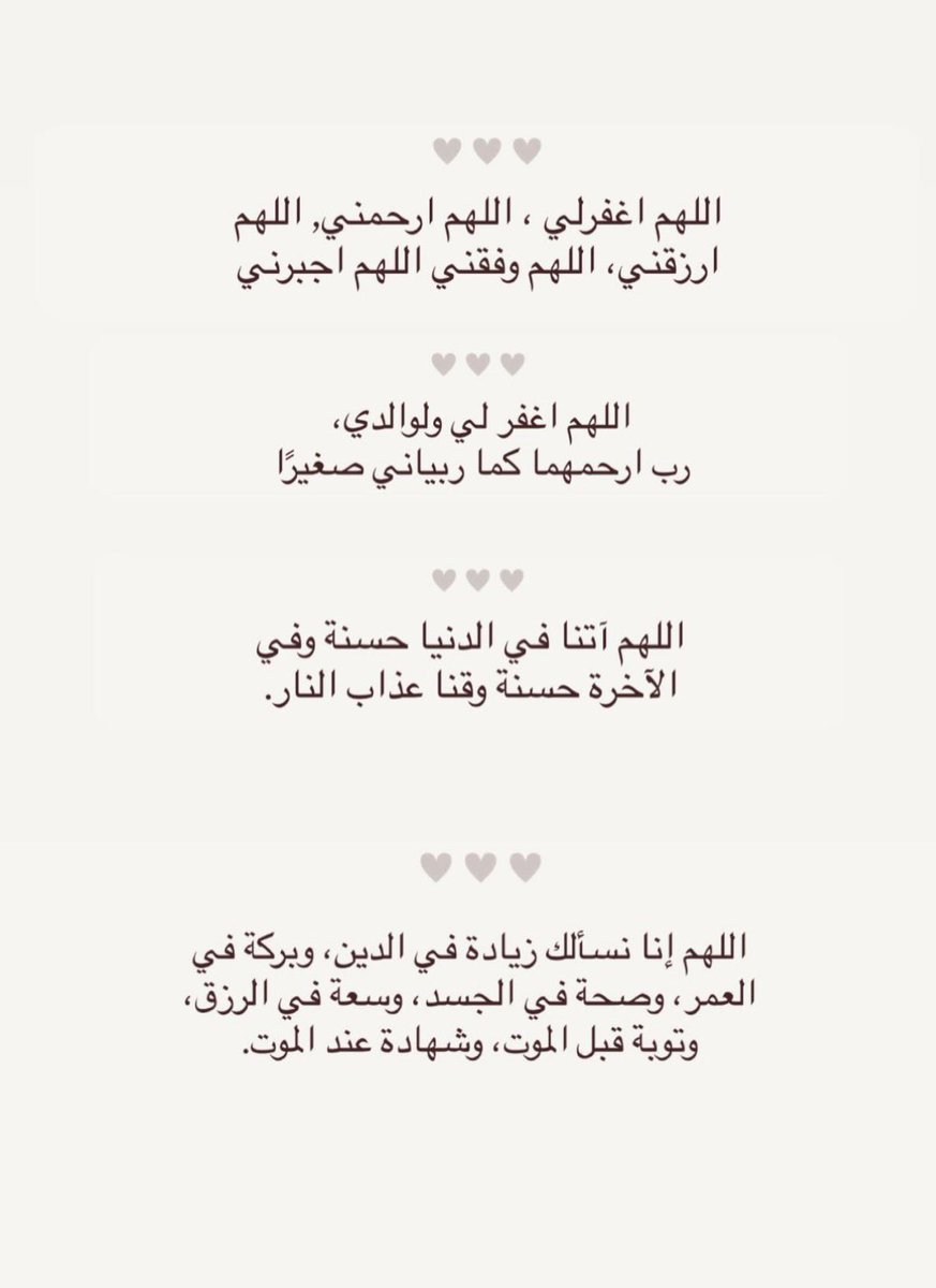 🇸🇦☪︎ ɔȷɡ tweet media