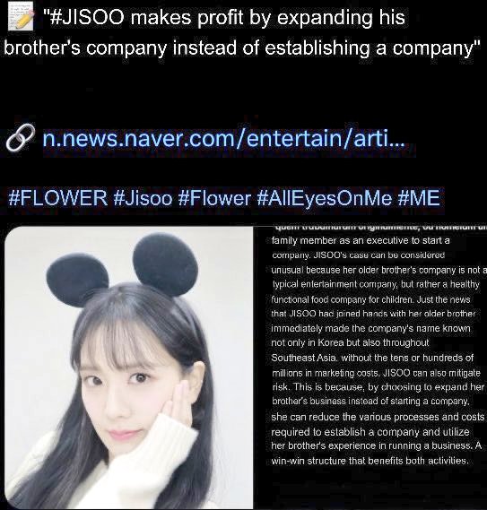 ⋆｡‧˚ʚ🍓ɞ˚‧｡⋆ tweet media