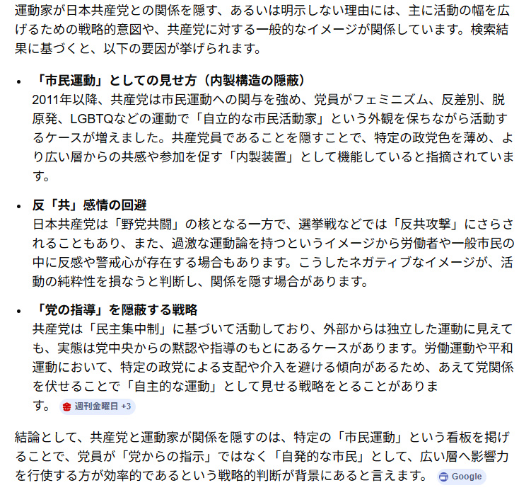 腐男子 tweet media