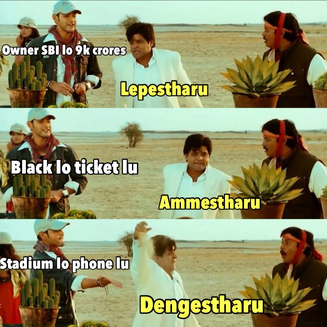 Sanjay⚜️ tweet media