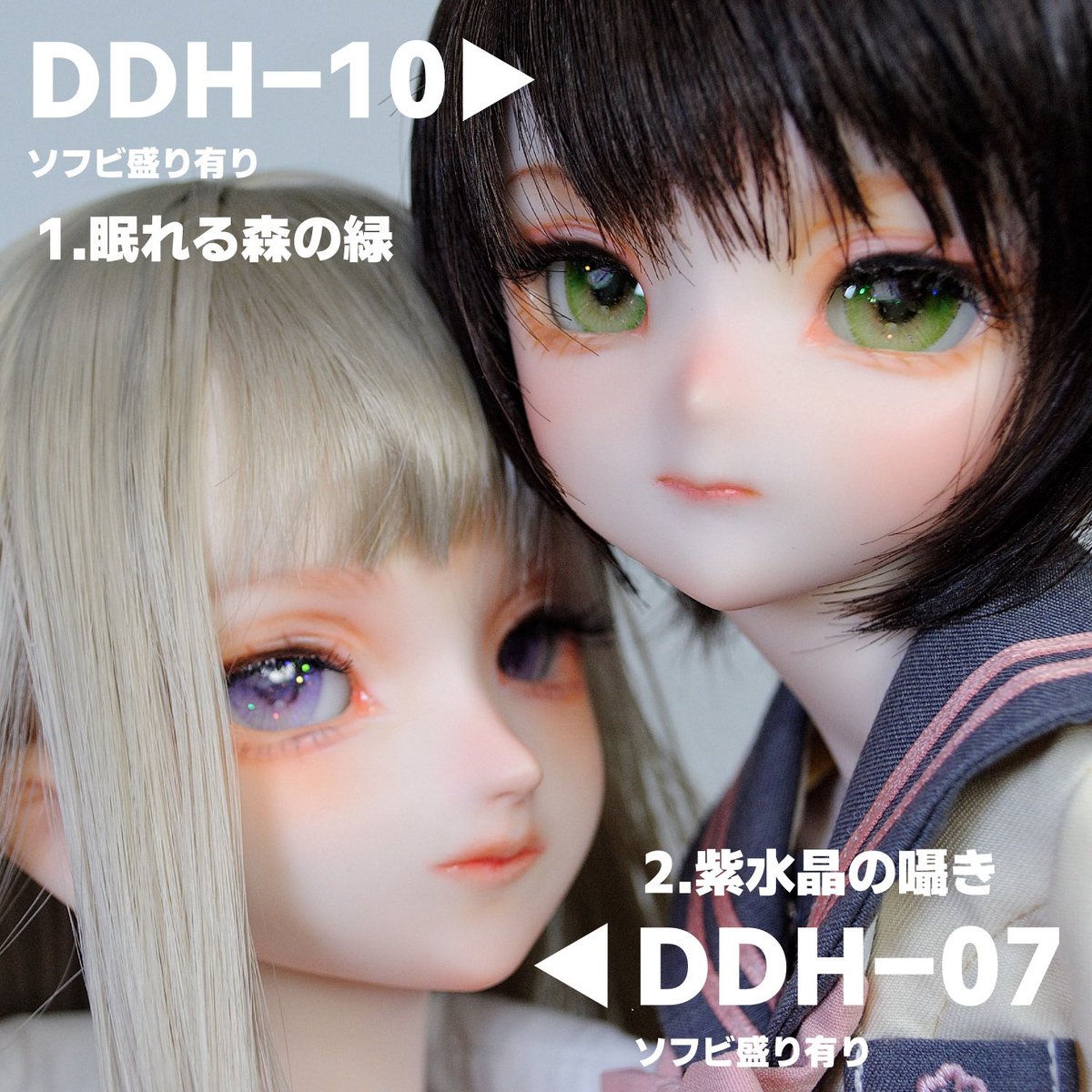 ちょりすアイは、イリス(<a href="/Iris_reine70/">イリス ✴️reine</a> )とめっちょり。の合同企画の為、制作担当と発送担当等が分かれており、発送までしばしお時間を頂いております。
BOOTHのトップページに発送スケジュールを記載していくようにしますので、ご確認ください🙇‍♂️

なお、アイは現在紫水晶と眠れる森が人気な模様…！！