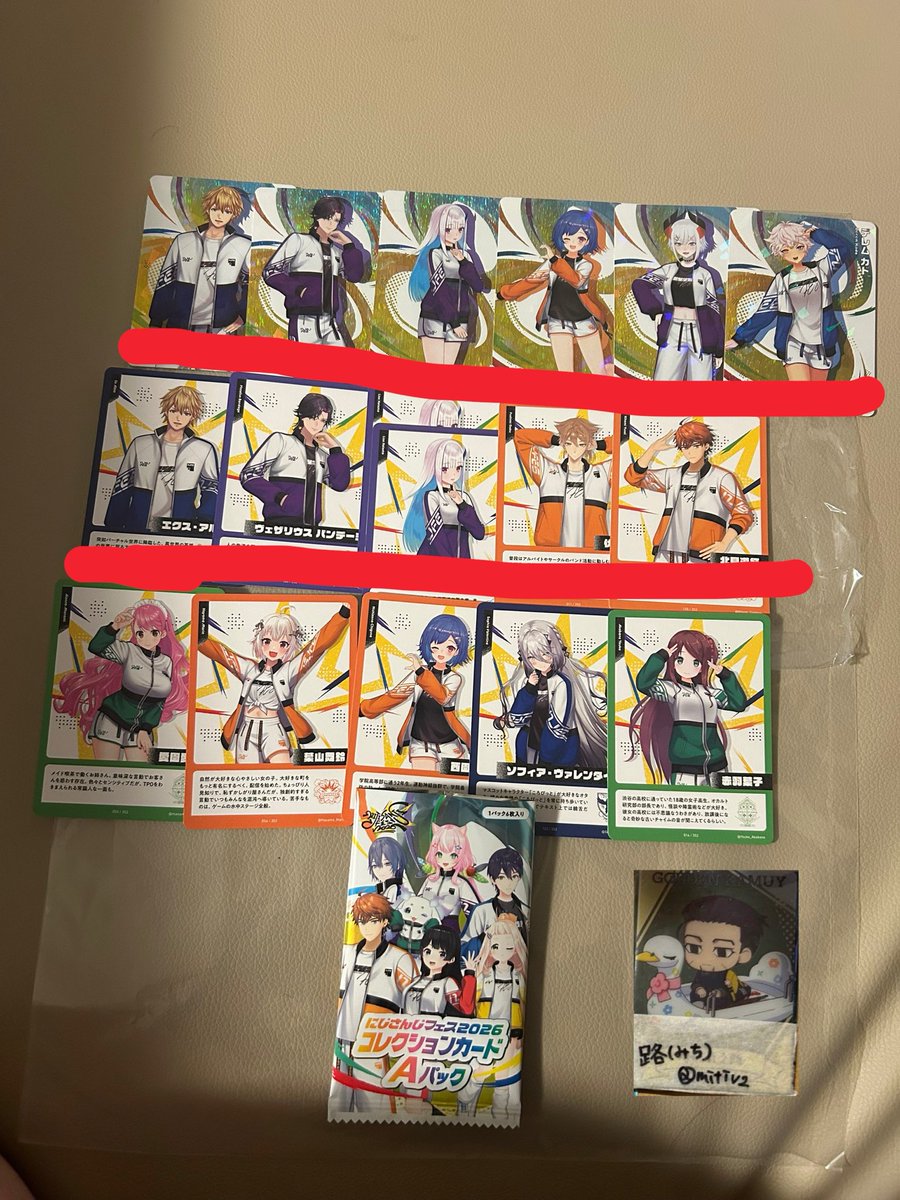 路(みち) tweet media