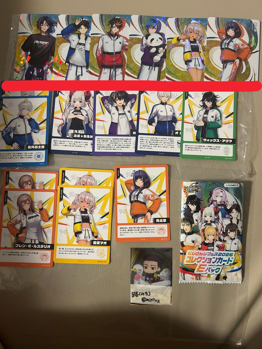 路(みち) tweet media