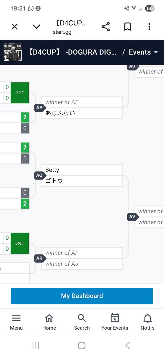 レジェンドエレナに勝って次ベティちゃん！！勝つ💪