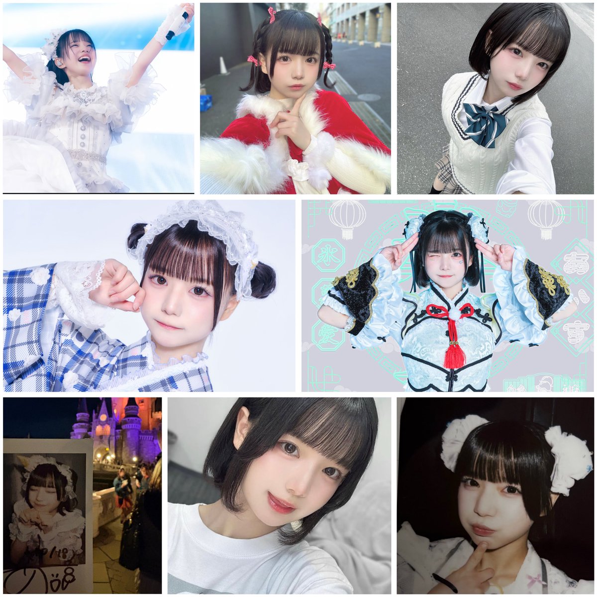 かいと🍨 tweet media