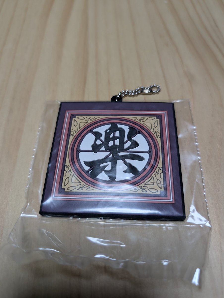 たっくん tweet media