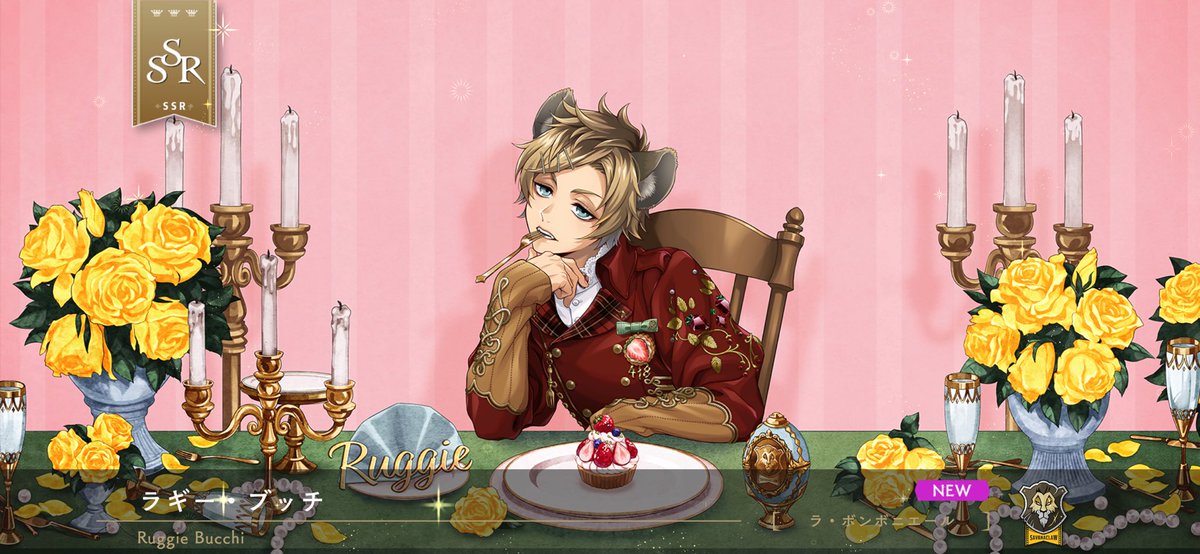 🎠 きゅあ ♡ ㌃ 🎠 tweet media