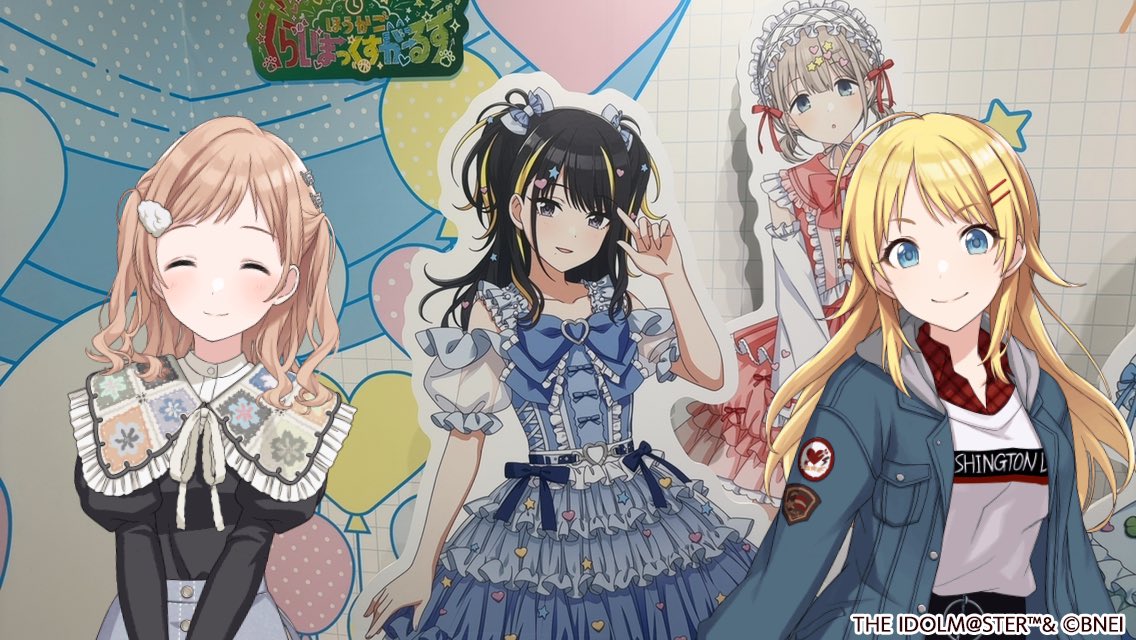 振動鼓動 躍動するスプルド tweet media