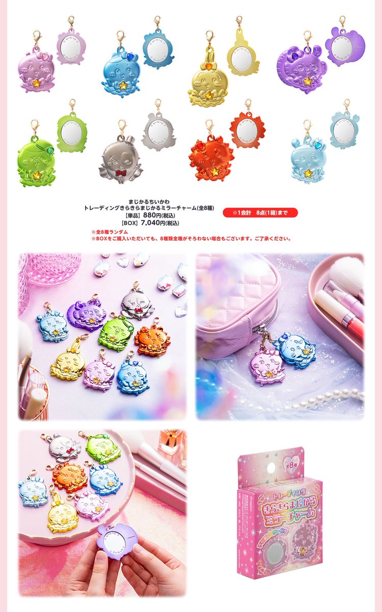 ももたろー。 tweet media