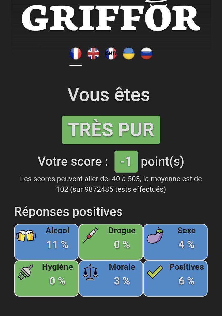 KuromiLoveuse🏳️‍⚧️🌸 tweet media