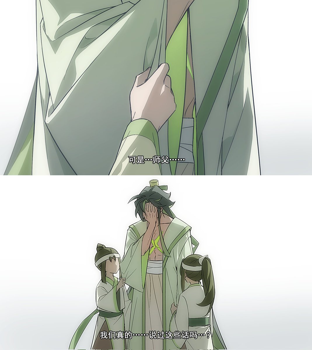 #cookierun
可是本该有未来的他们，不再有未来了