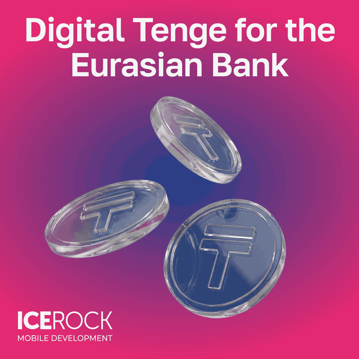 IceRockDev's tweet photo. 🏦 Digital tenge in 2.5 months — is it possible?

👉How we managed to meet an almost impossible deadline and what technological decisions we made — read in our new article

https://t.co/1M7fxkFOqR https://t.co/0I73Jq7evV