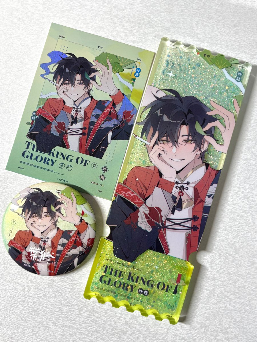 Juan Far Morro tweet media