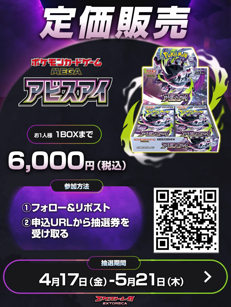 HGGacyTbIAEl8kL?format=webp&
