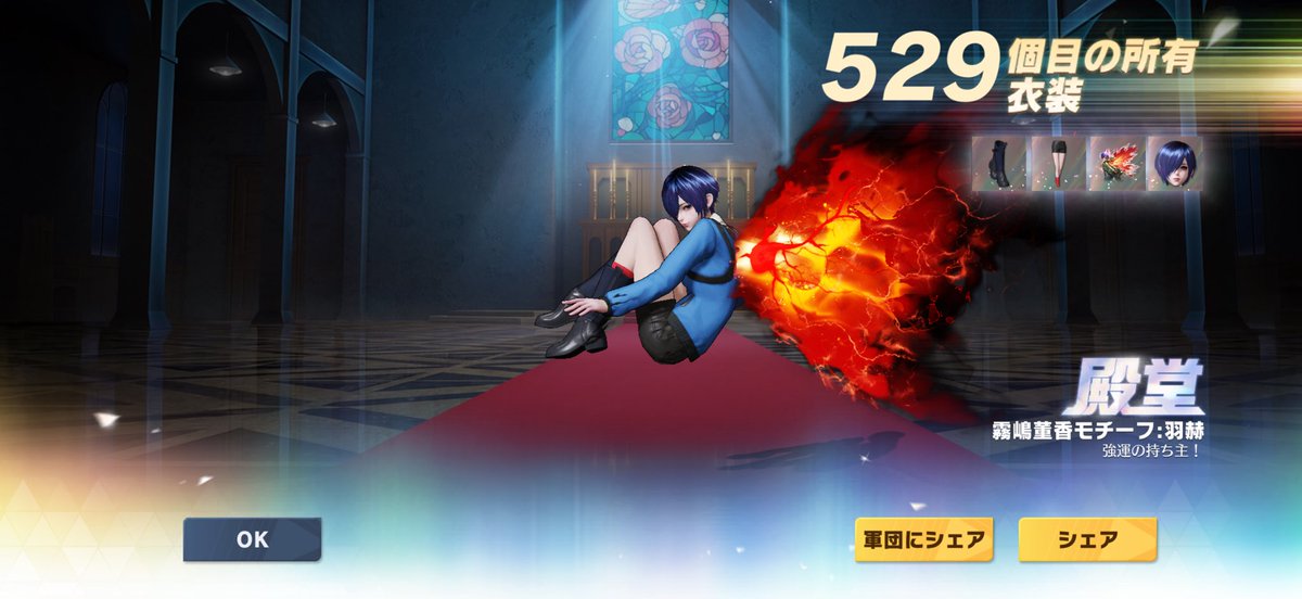 ‎ ᴖ ̫ᴖ tweet media