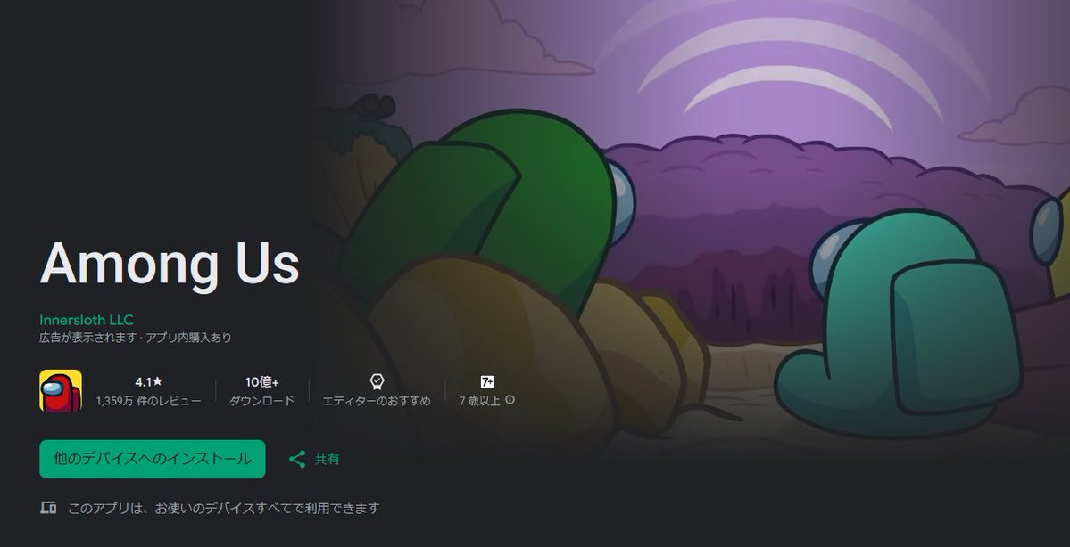 電ファミニコゲーマー tweet media