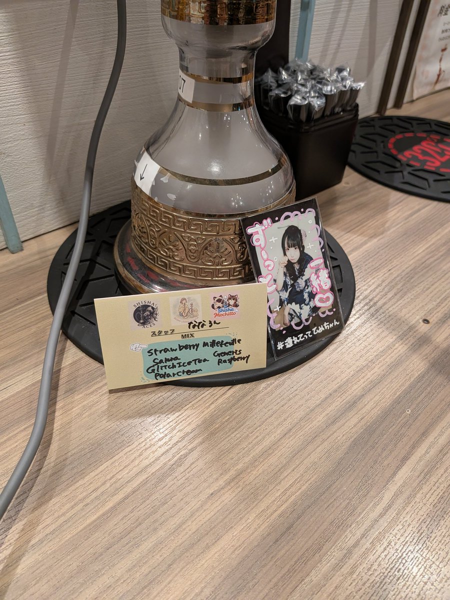 赤門のしらたまべいびーちゃん tweet media