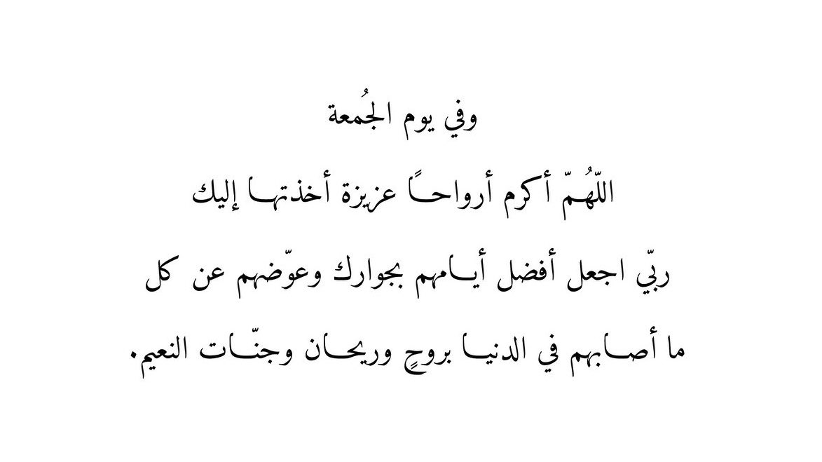 سارّھ tweet media