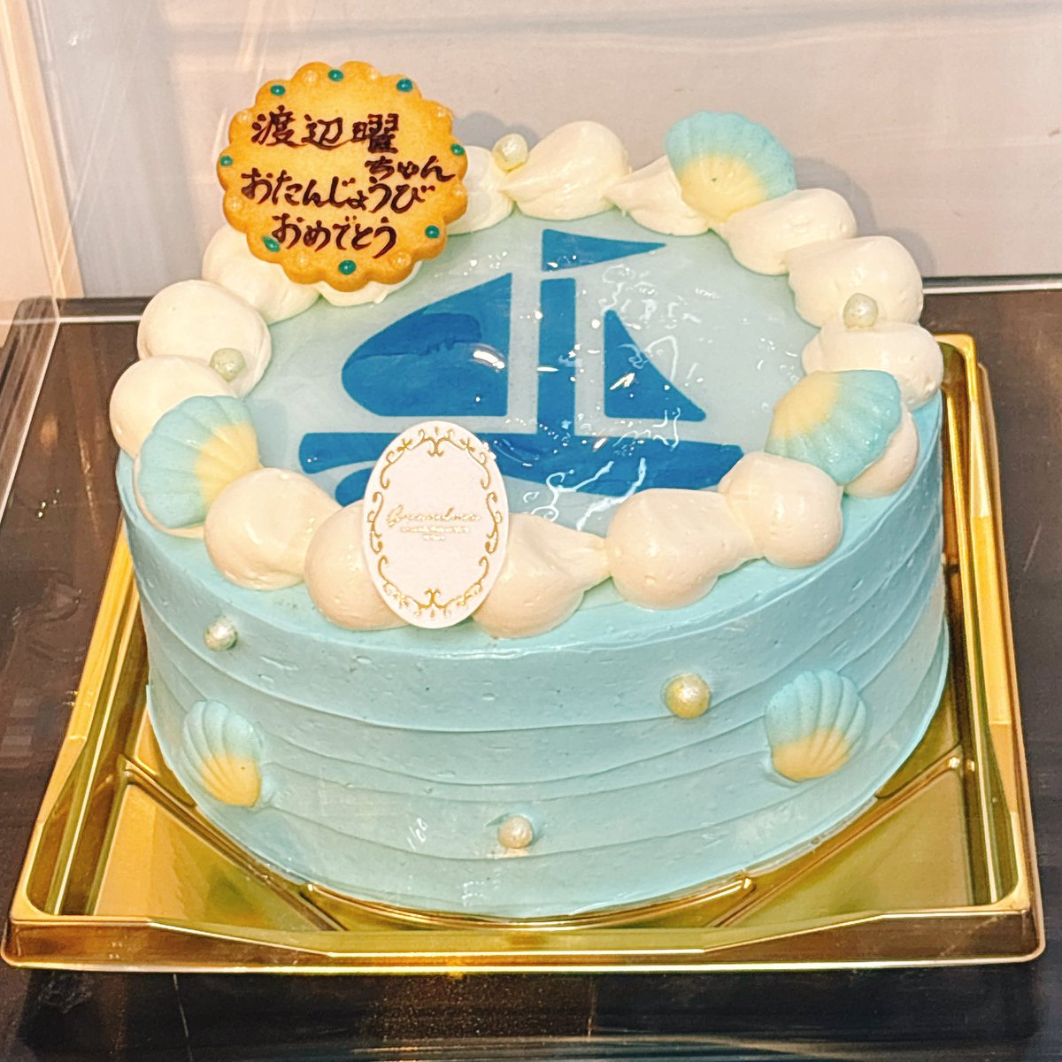 あぇか🍭 tweet media