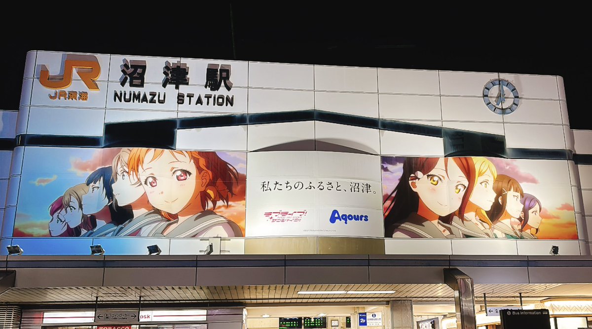 あぇか🍭 tweet media