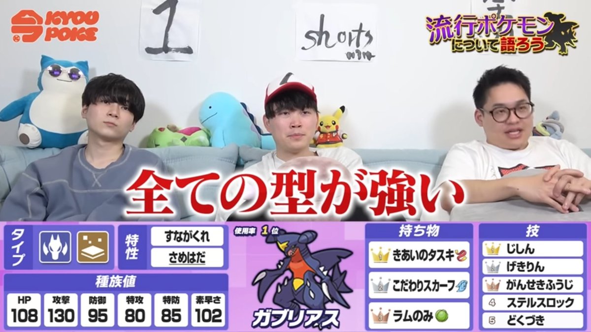 かなかな tweet media