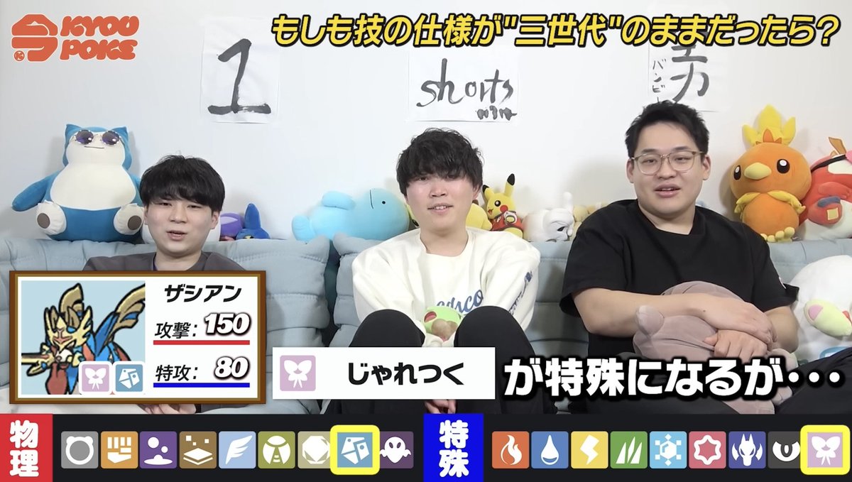 かなかな tweet media