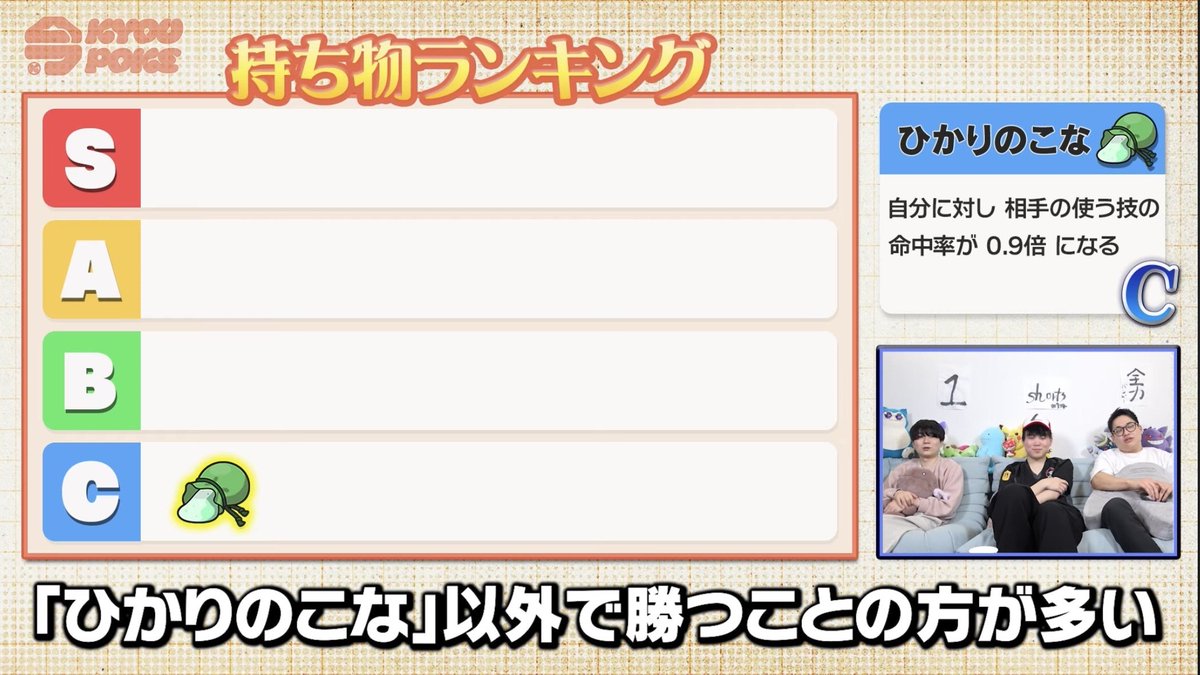 かなかな tweet media