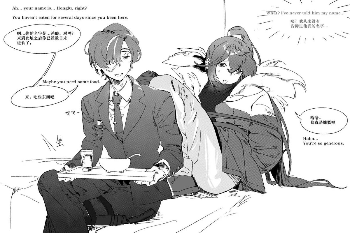 #LimbusCompany #lcb16
Indulgence in Prescripts