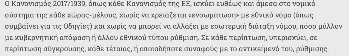 Tassos tweet media