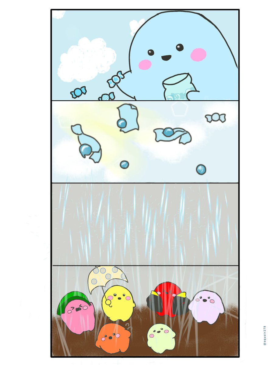 蒼水そら tweet media