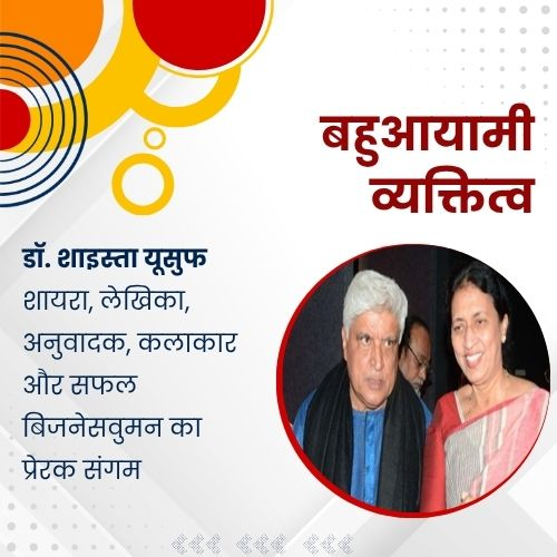 AwazTheVoiceHin's tweet photo. कला और समाज सेवा

#KalaAurSamajSeva #ArtForChange #SocialImpact #CreativityForGood #Inspiration https://t.co/zIxVQ4fEBT