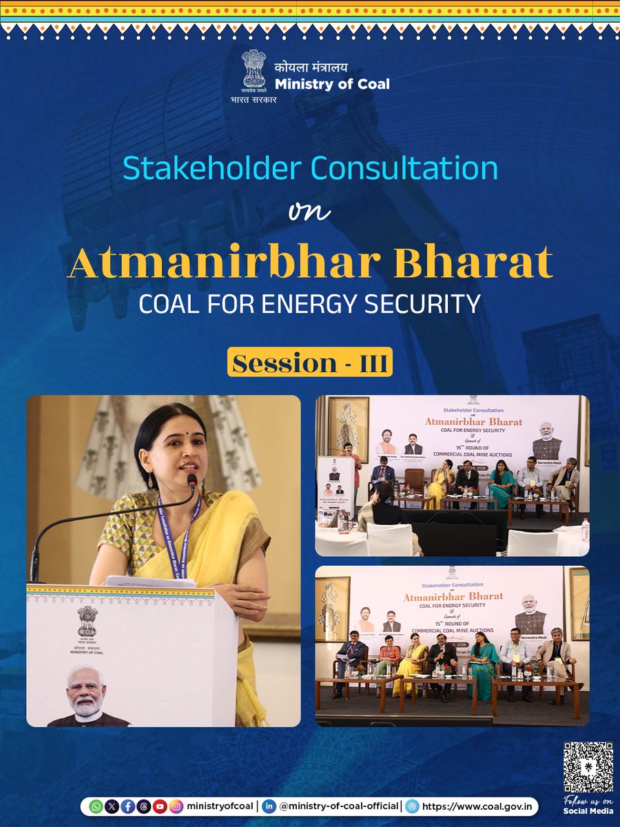 CoalMinistry's tweet photo. Putting people at the heart of progress, Session III on Inclusive Growth focused on rehabilitation & resettlement, worker welfare, and CSR as key pillars of sustainable and inclusive development in the coal sector.

The discussions reflected a strong sense of responsibility among all stakeholders towards families, workers, local communities and the environment, with emphasis on dignified rehabilitation & resettlement, healthcare, education, skill development and livelihood opportunities.

The session highlighted the importance of collaborative efforts among Government, industry and communities to ensure that growth remains equitable, people-centric and environmentally responsible.
CSR initiatives were recognised as a catalyst for inclusive transformation, amplifying the voices of marginalised sections and driving community well-being through improved infrastructure, healthcare access, education support, women empowerment and sustainable local development.

#InclusiveGrowth
 #CSR 
#AatmanirbharBharat
