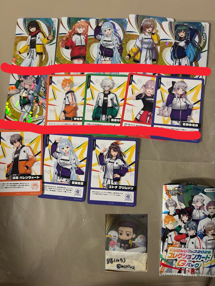 路(みち) tweet media