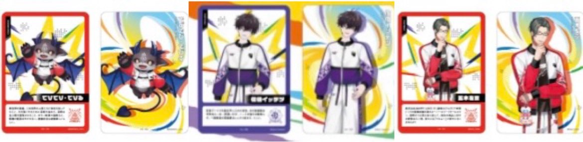 路(みち) tweet media